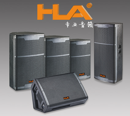 SK Series 工程音箱