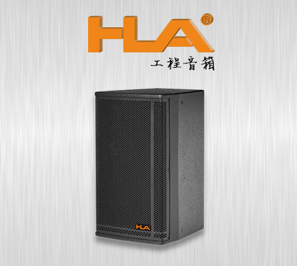 BW-510