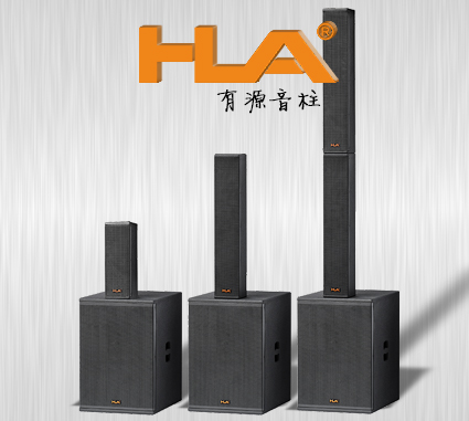有源小音柱 SC-204P SC-404P SC-12S