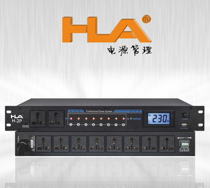 H系列 电源时序器