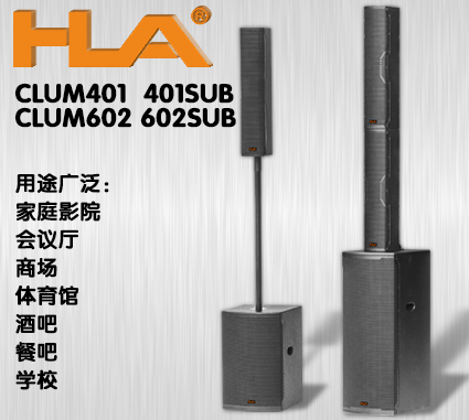CLUM401_CLUM401SUB CLUM602_CLUM602SUB